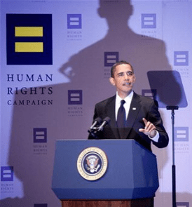 obama-hrc