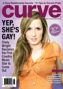 curve-cover
