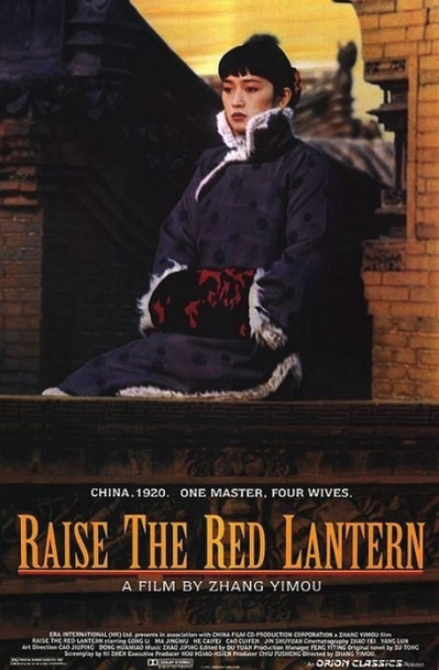 a 1920's era chinese woman sits in a winter outfit, staring bleakly and defiantly