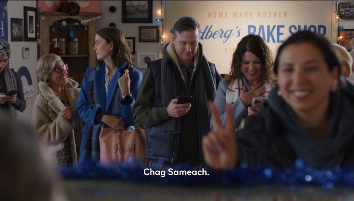 people in line at a Jewish bakery